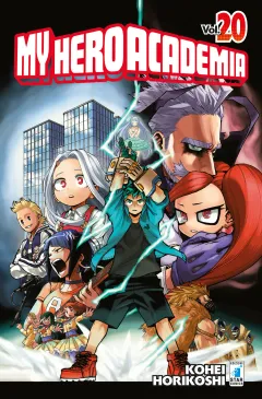 Volume cover